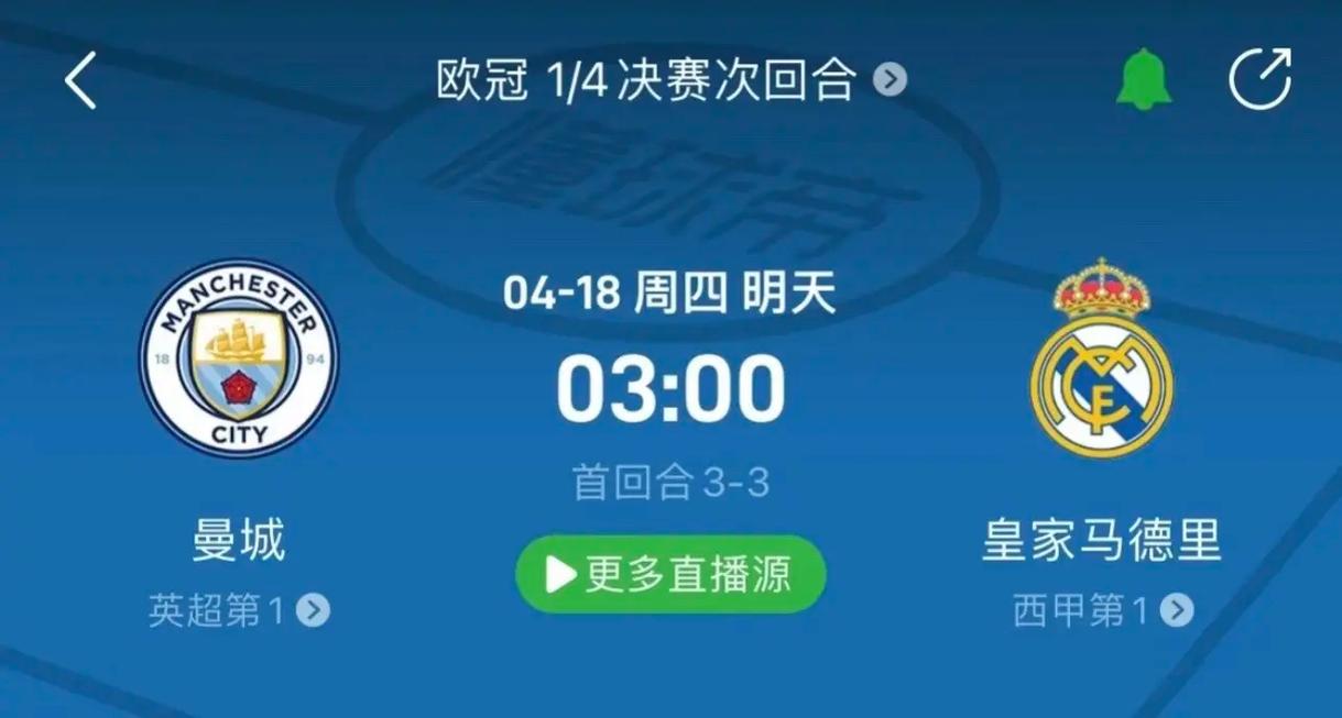 了這些助攻