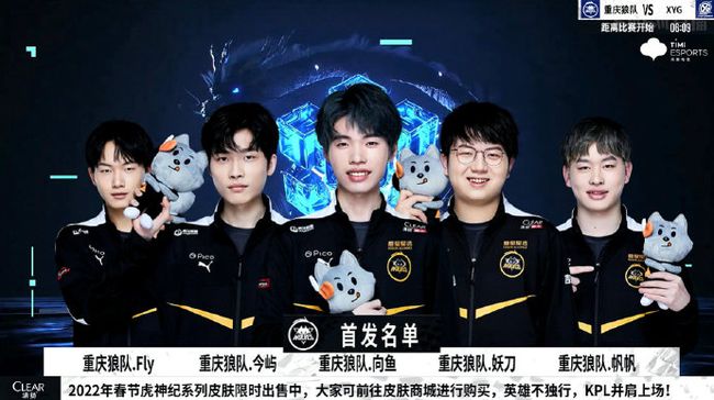成功的稳定